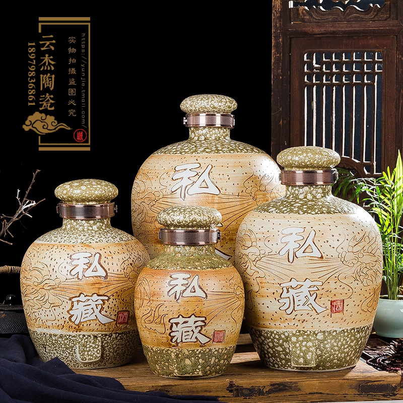 10斤、20斤、30斤、50斤陶瓷酒壇景德鎮(zhèn)制酒壇