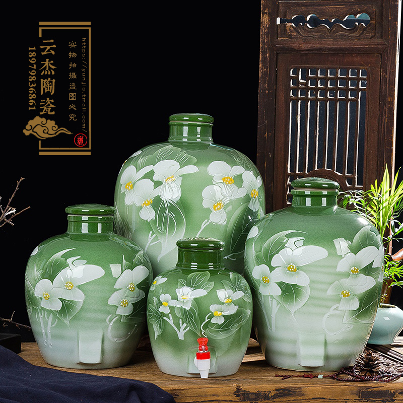 景德鎮(zhèn)綠釉荷花瓷酒壇高檔酒壇10，20，30，50斤